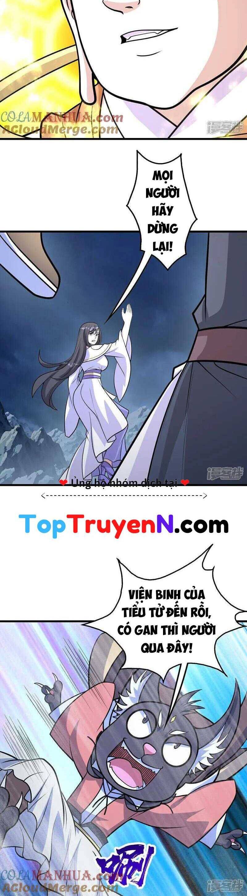 Cái Thế Đế Tôn Chapter 390 - 7