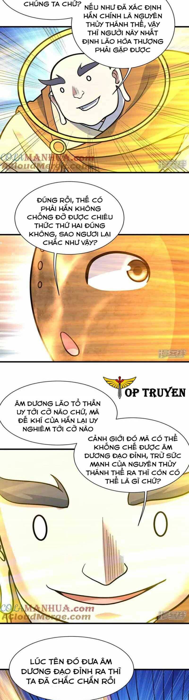 Cái Thế Đế Tôn Chapter 392 - 5
