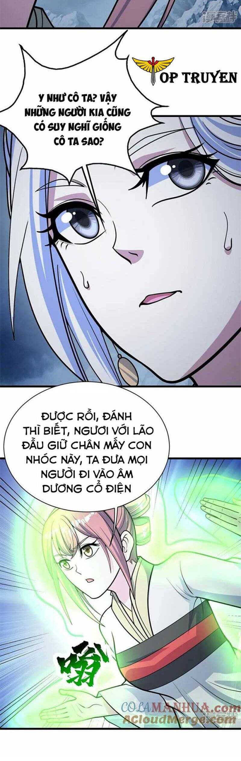Cái Thế Đế Tôn Chapter 393 - 6