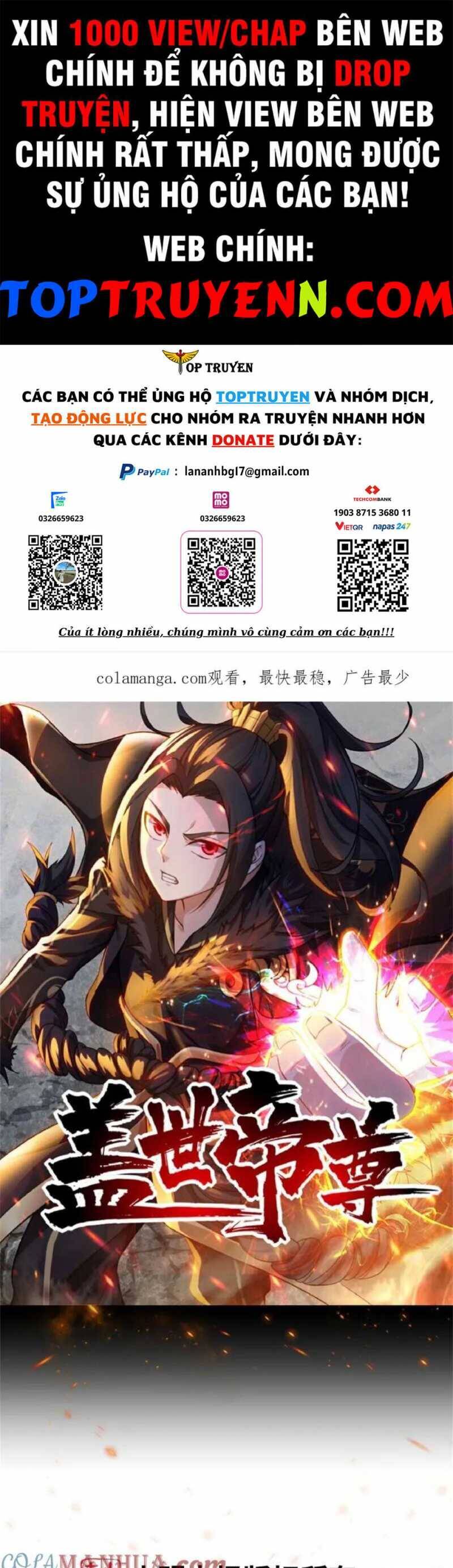 Cái Thế Đế Tôn Chapter 396 - 1