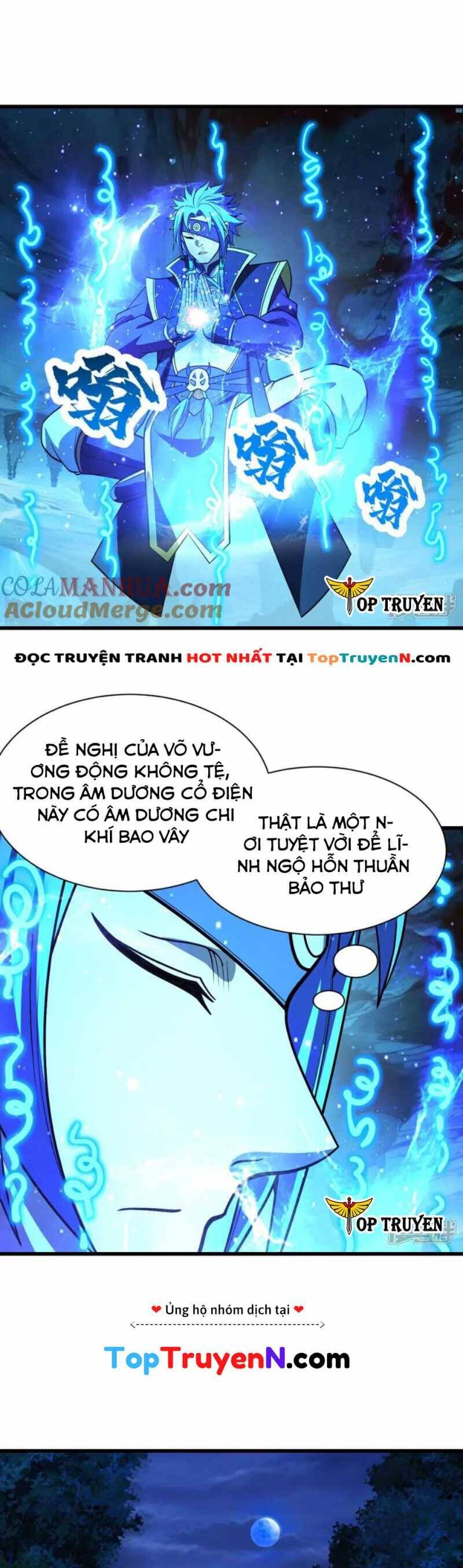 Cái Thế Đế Tôn Chapter 396 - 10