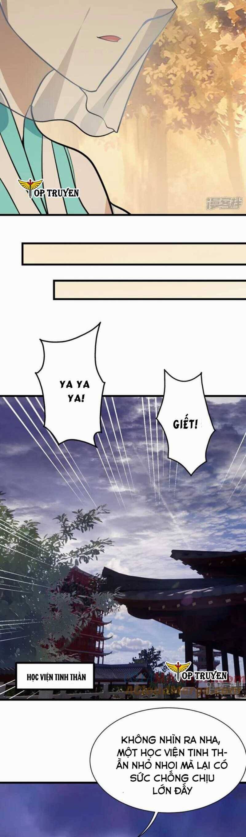 Cái Thế Đế Tôn Chapter 397 - 12