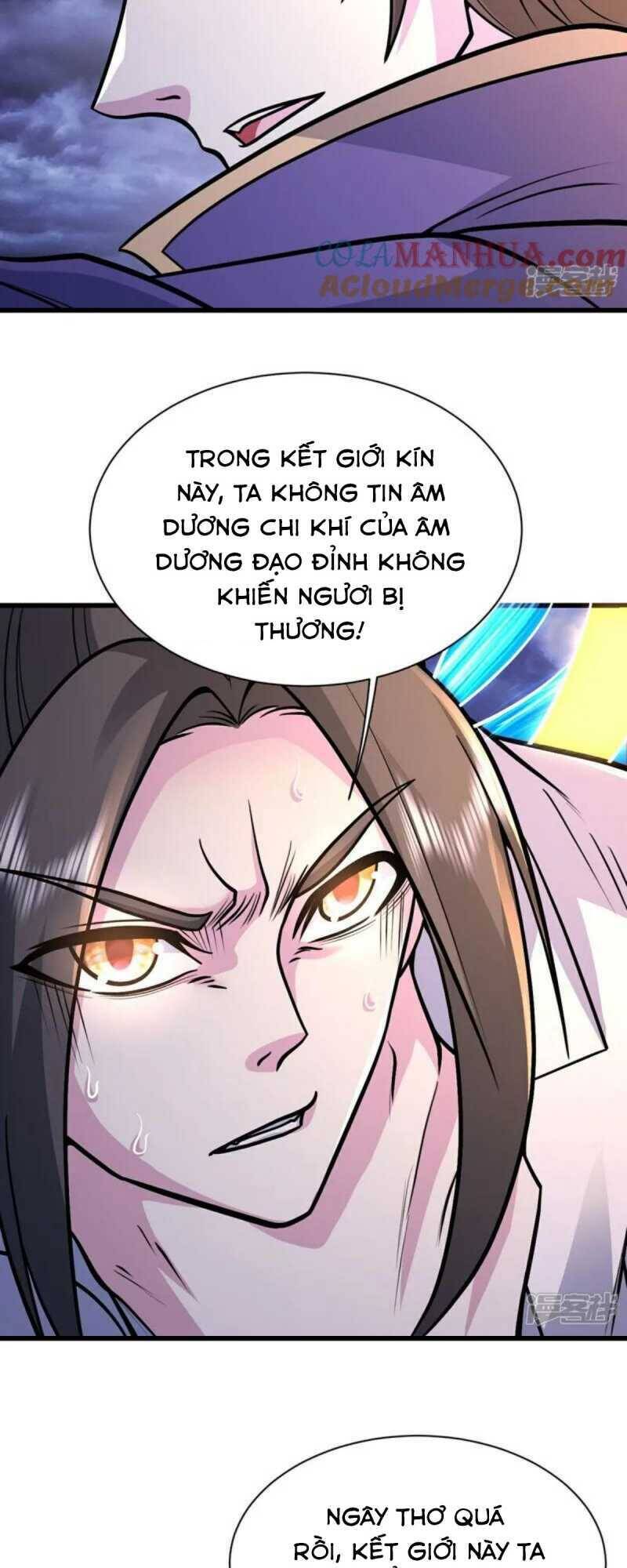 Cái Thế Đế Tôn Chapter 402 - 7