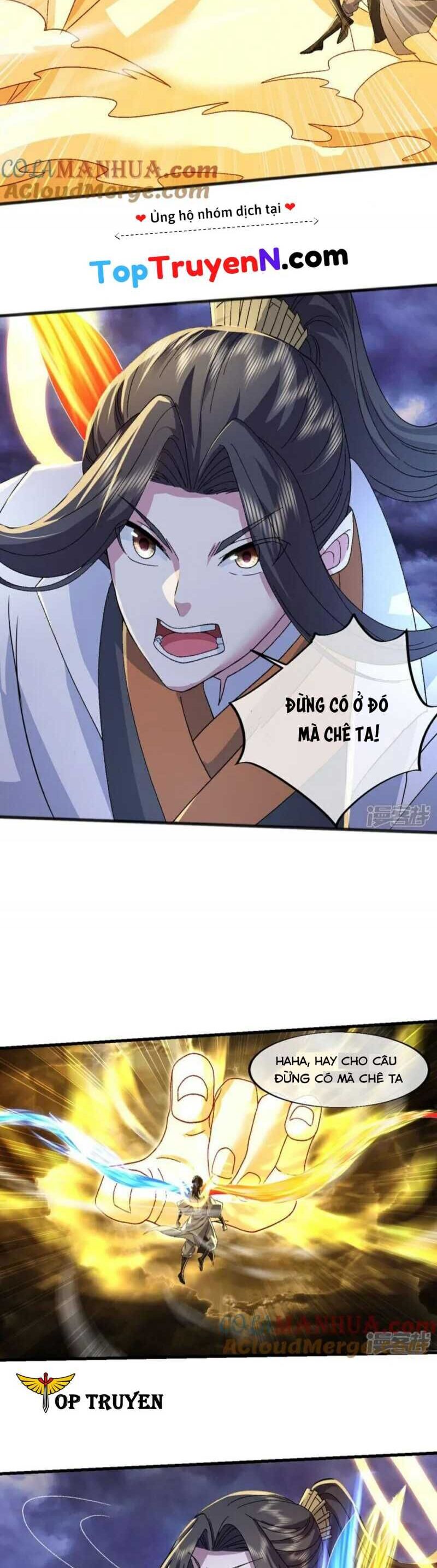 Cái Thế Đế Tôn Chapter 403 - 3