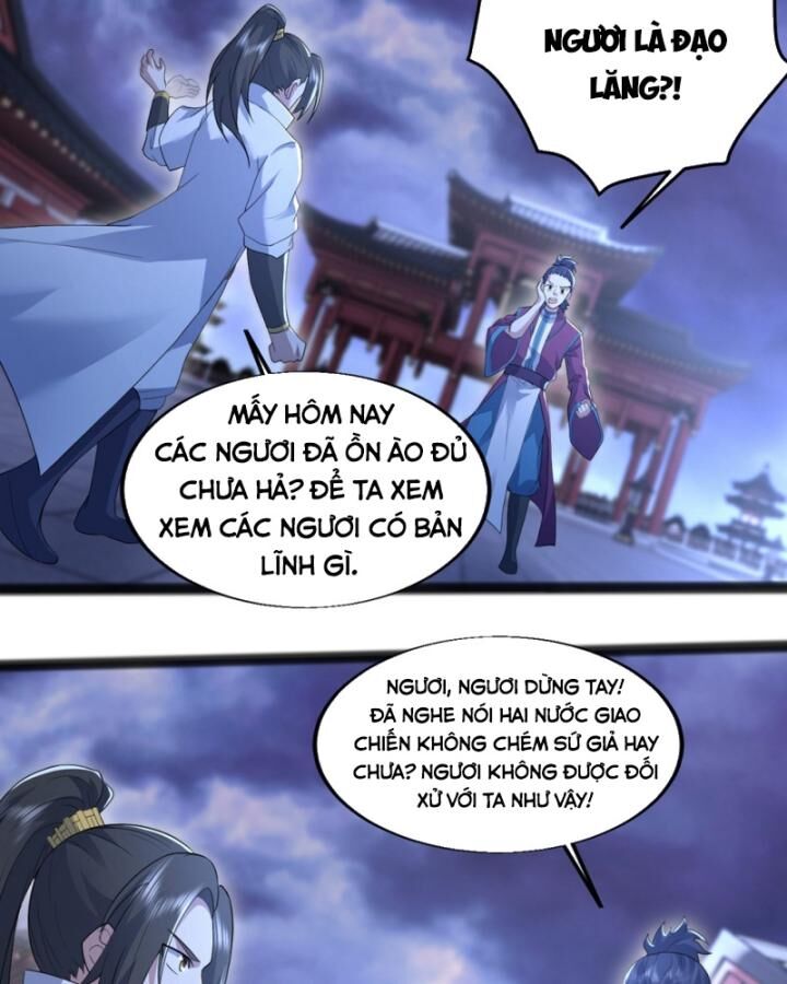 Cái Thế Đế Tôn Chapter 406 - 14