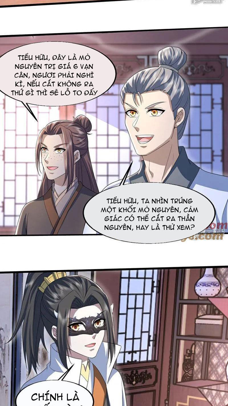 Cái Thế Đế Tôn Chapter 410 - 14