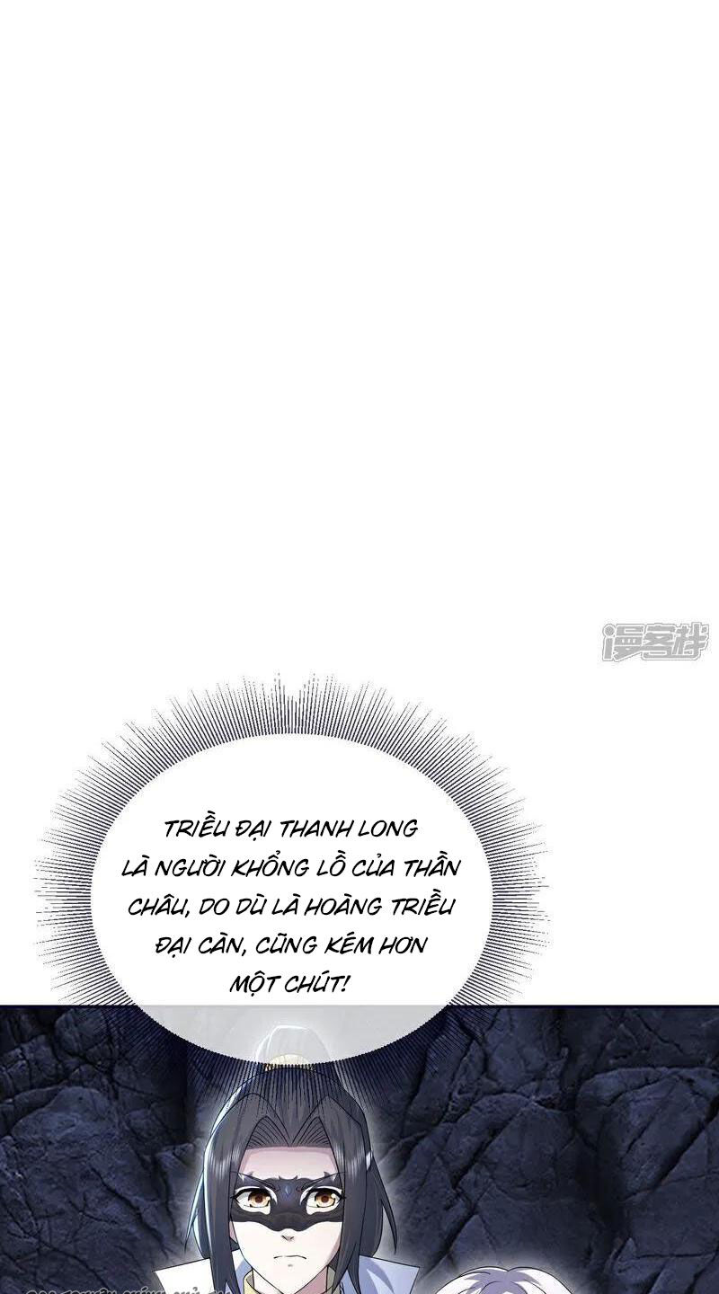 Cái Thế Đế Tôn Chapter 413 - 25