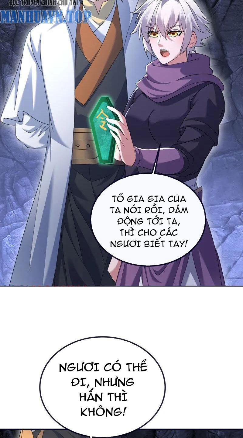 Cái Thế Đế Tôn Chapter 413 - 26