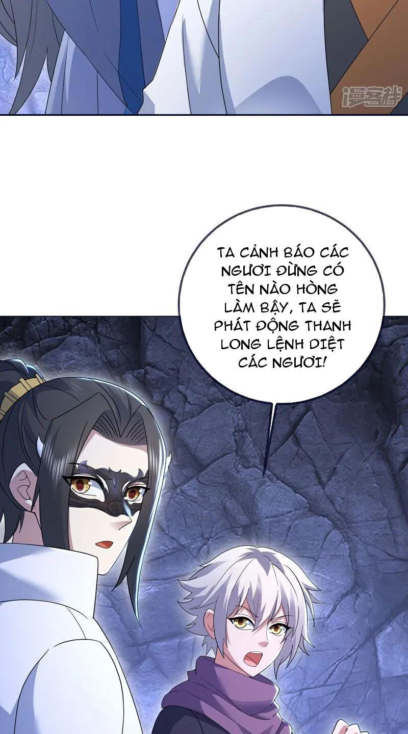 Cái Thế Đế Tôn Chapter 413 - 33