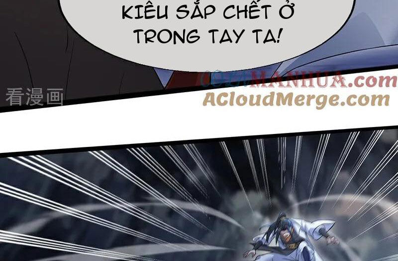 Cái Thế Đế Tôn Chapter 418 - 24