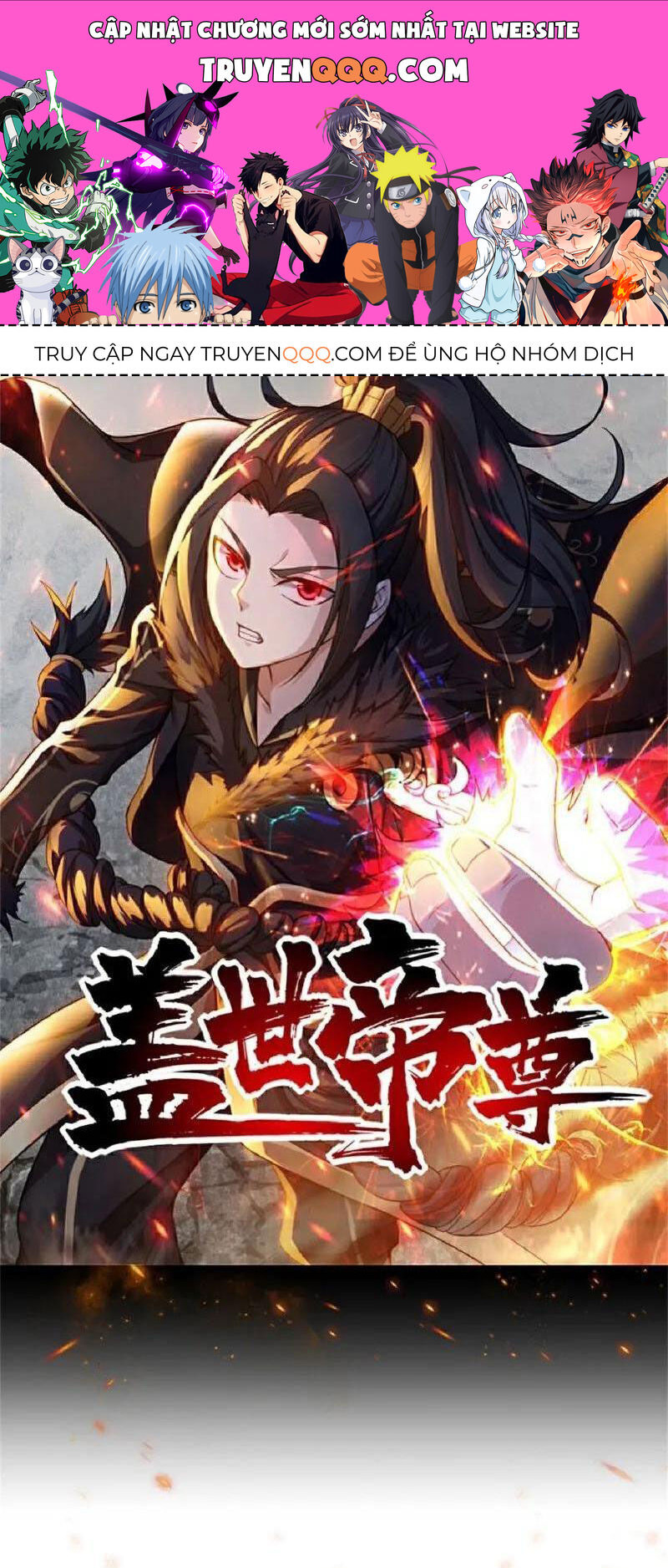 Cái Thế Đế Tôn Chapter 419 - 1