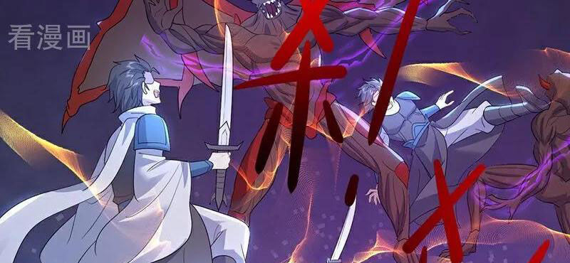 Cái Thế Đế Tôn Chapter 419 - 21