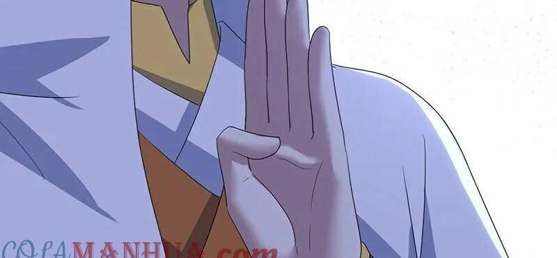 Cái Thế Đế Tôn Chapter 419 - 25