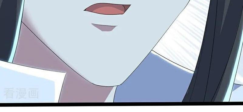 Cái Thế Đế Tôn Chapter 419 - 30