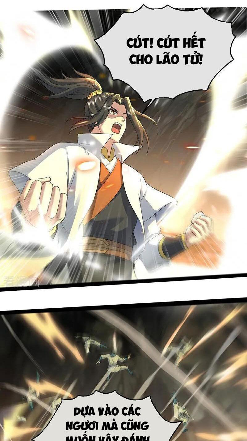 Cái Thế Đế Tôn Chapter 419 - 7