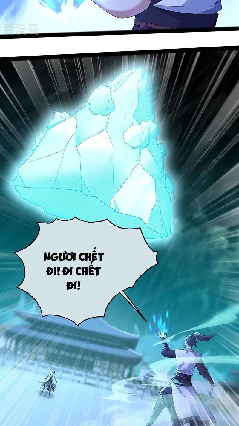 Cái Thế Đế Tôn Chapter 419 - 10