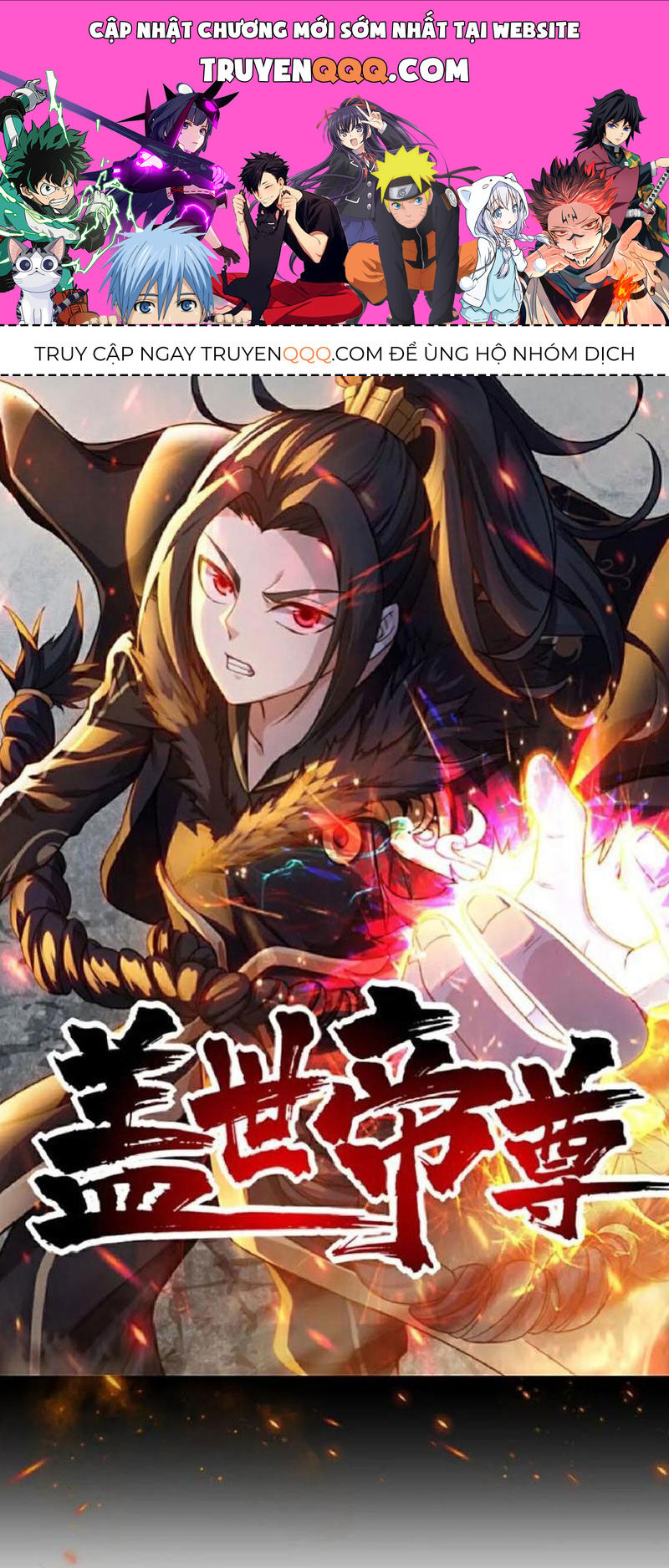 Cái Thế Đế Tôn Chapter 420 - 1