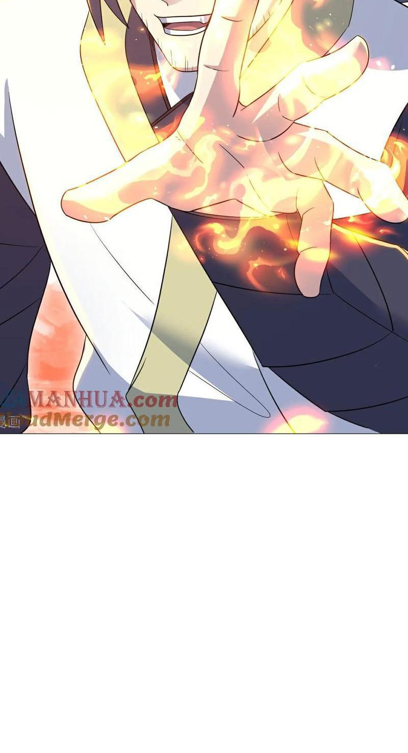 Cái Thế Đế Tôn Chapter 420 - 33