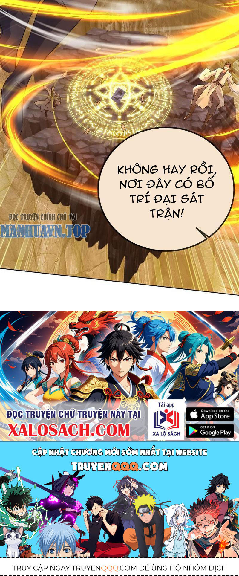 Cái Thế Đế Tôn Chapter 420 - 40