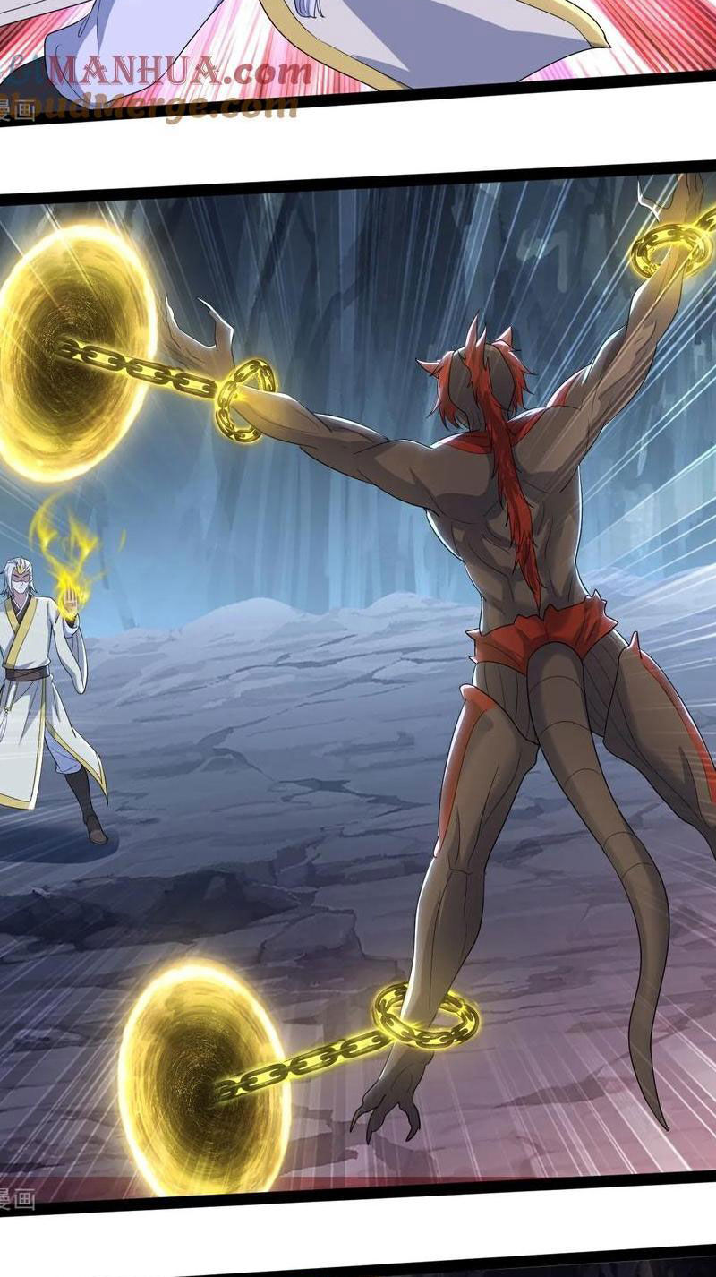 Cái Thế Đế Tôn Chapter 420 - 6