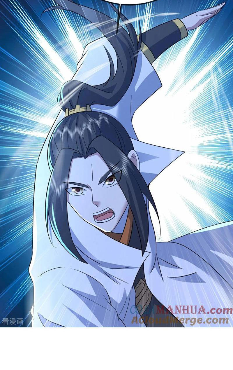 Cái Thế Đế Tôn Chapter 421 - 12