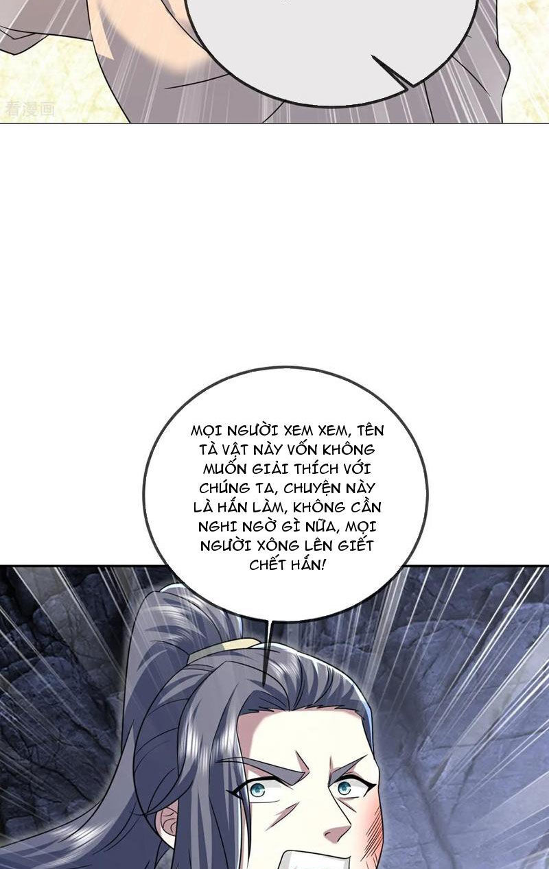 Cái Thế Đế Tôn Chapter 421 - 17