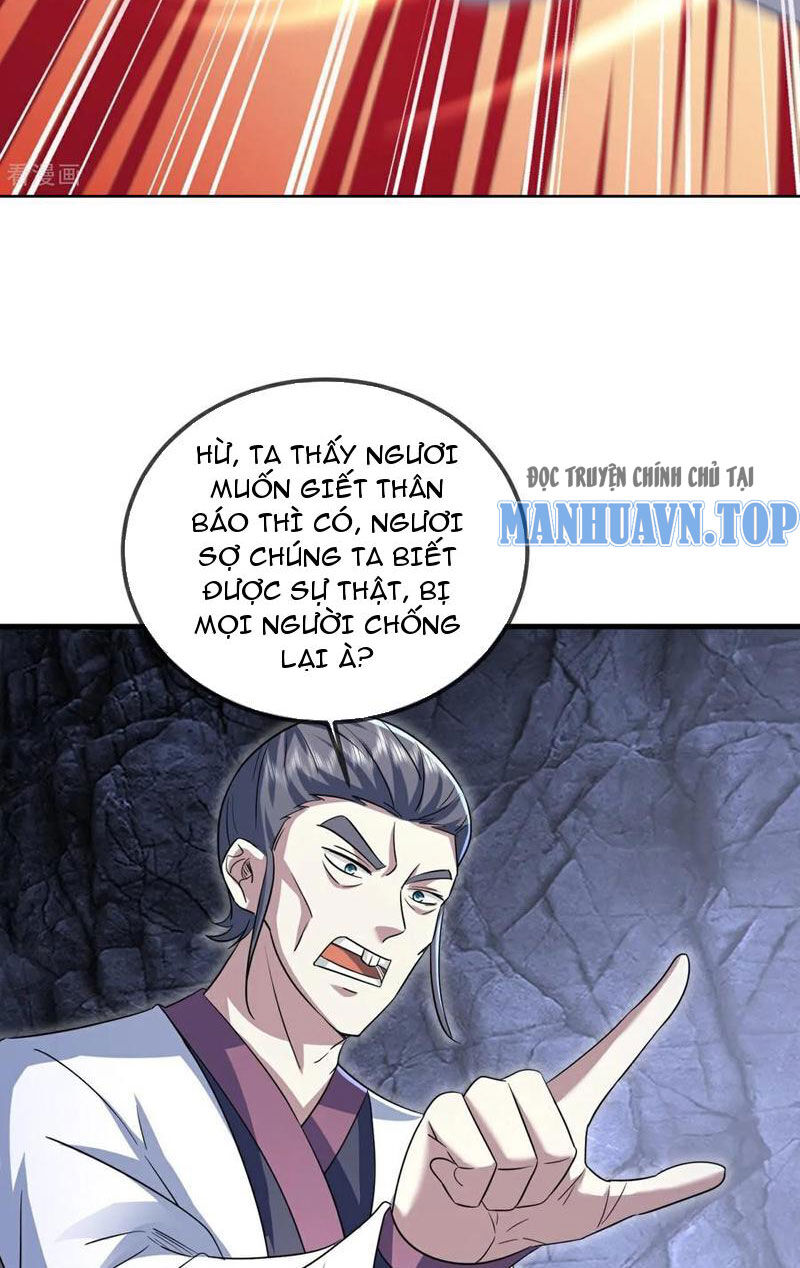 Cái Thế Đế Tôn Chapter 421 - 20