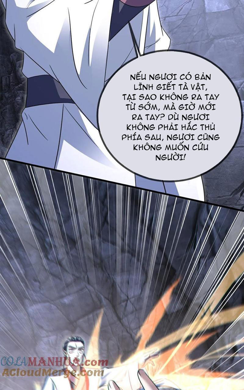 Cái Thế Đế Tôn Chapter 421 - 21