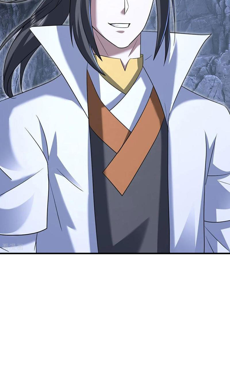 Cái Thế Đế Tôn Chapter 421 - 31