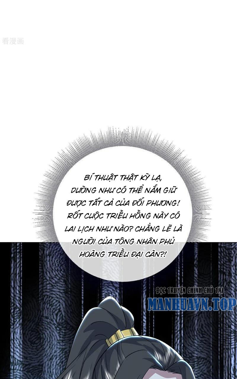 Cái Thế Đế Tôn Chapter 421 - 40