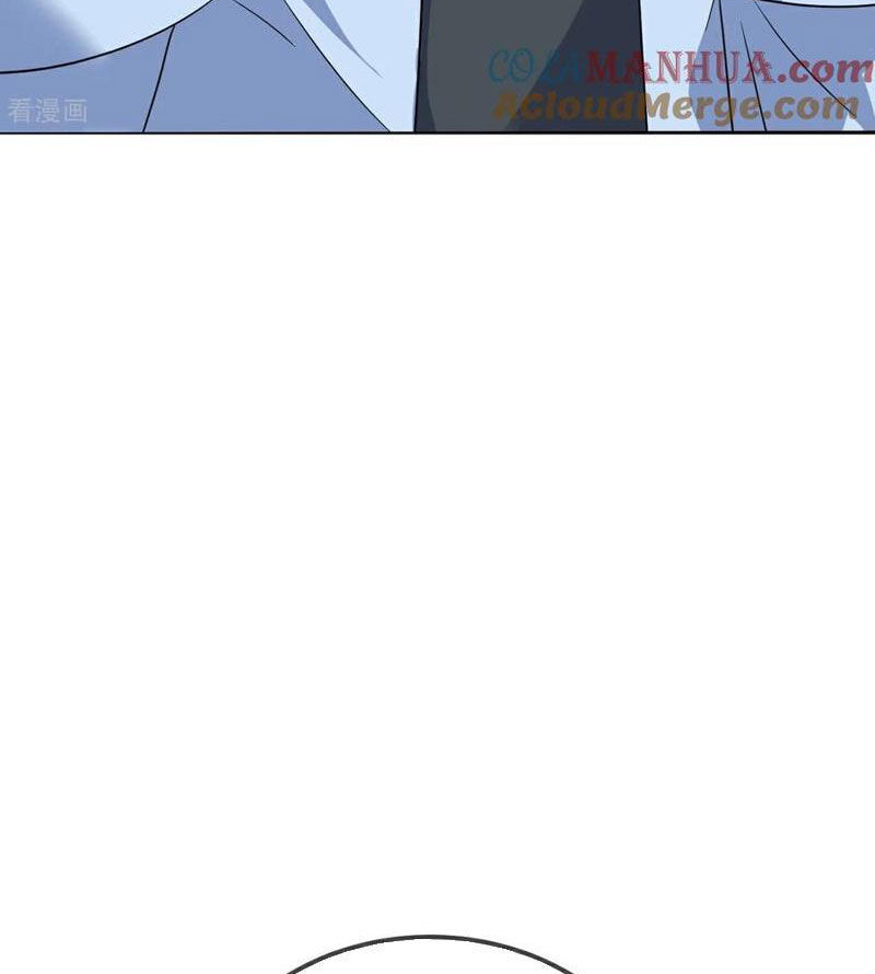 Cái Thế Đế Tôn Chapter 421 - 42