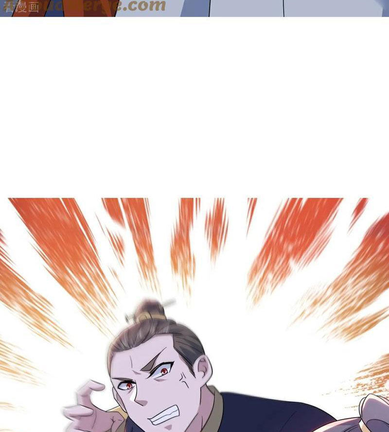 Cái Thế Đế Tôn Chapter 421 - 49