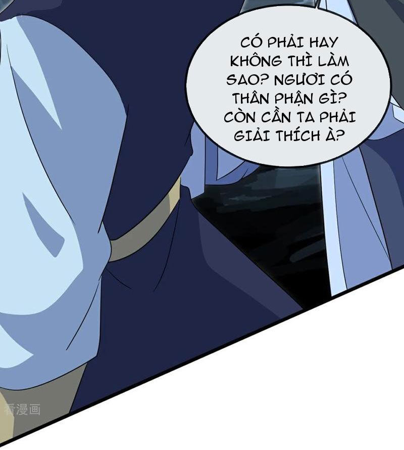 Cái Thế Đế Tôn Chapter 421 - 55