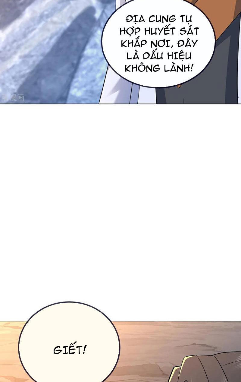 Cái Thế Đế Tôn Chapter 422 - 11