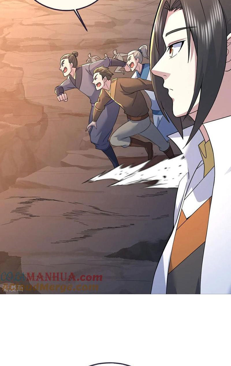 Cái Thế Đế Tôn Chapter 422 - 12