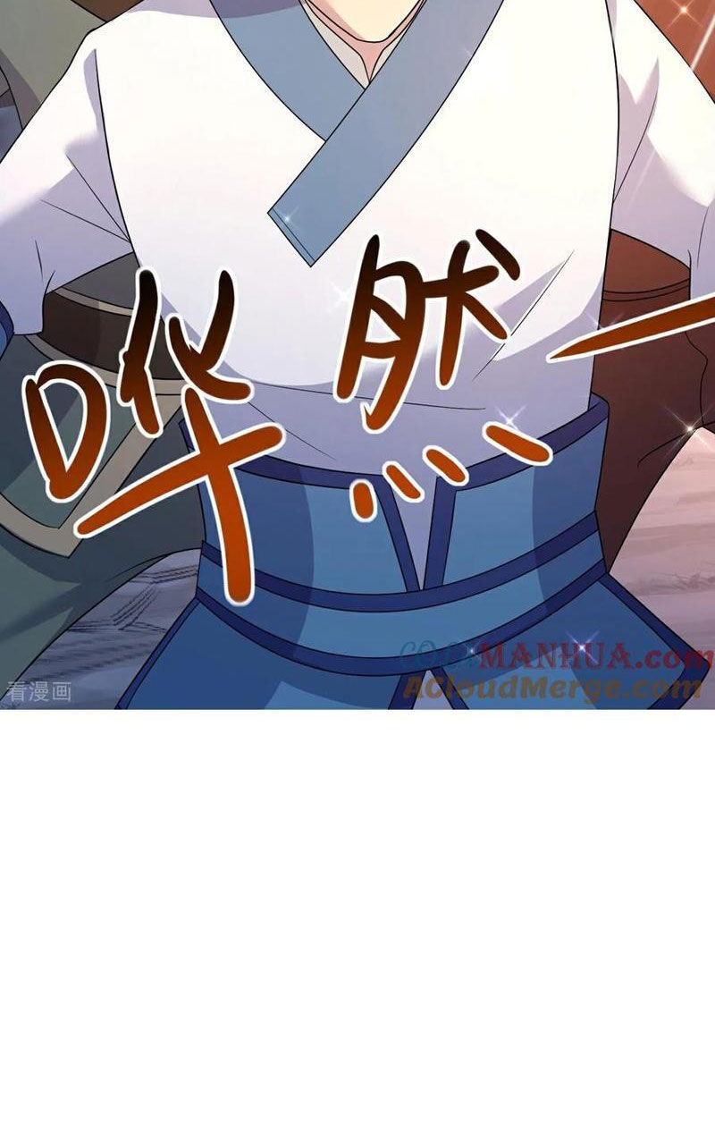 Cái Thế Đế Tôn Chapter 422 - 18