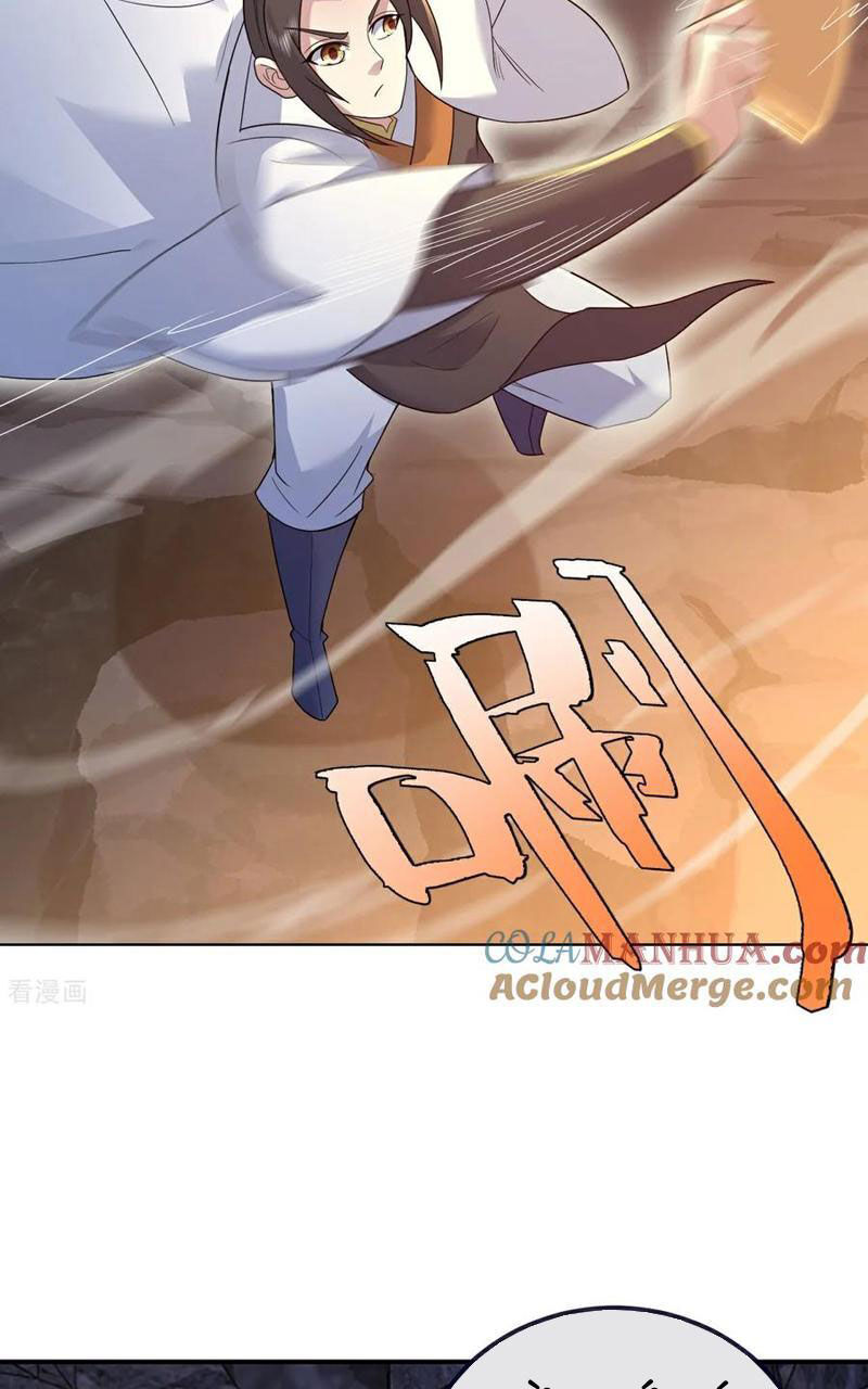 Cái Thế Đế Tôn Chapter 422 - 24