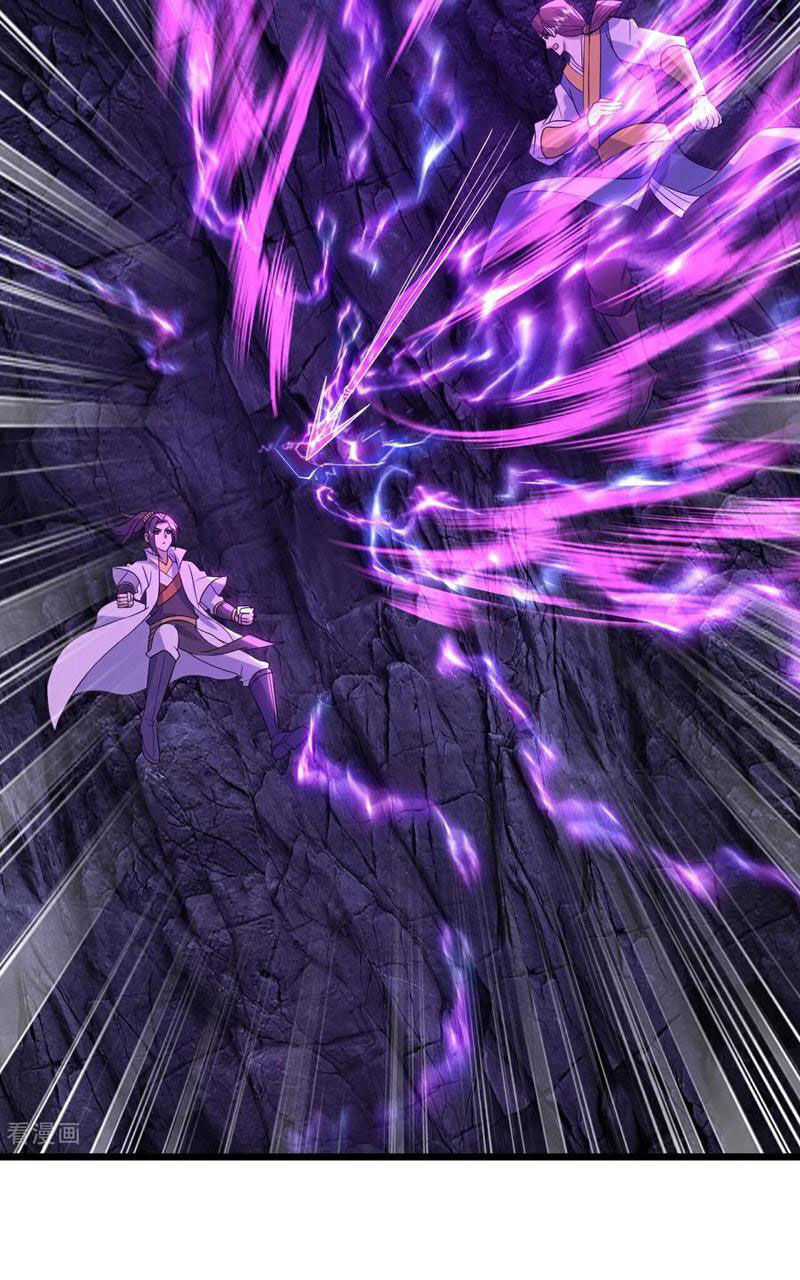 Cái Thế Đế Tôn Chapter 422 - 37