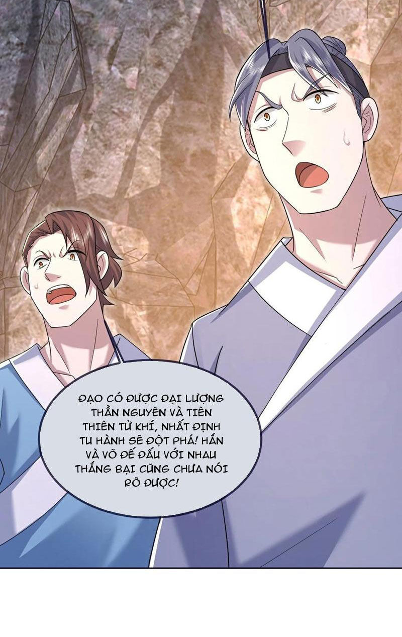 Cái Thế Đế Tôn Chapter  423 - 12