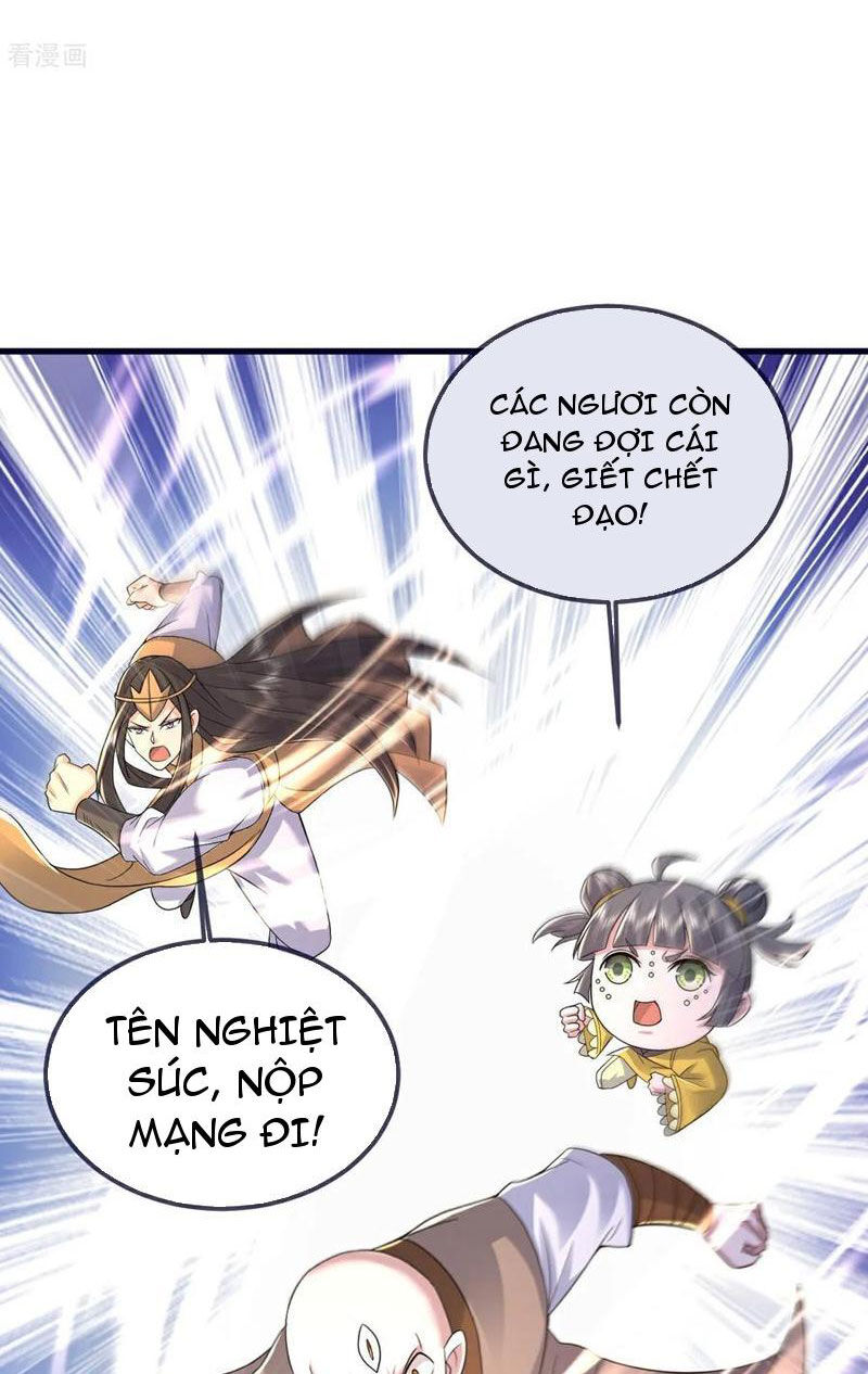 Cái Thế Đế Tôn Chapter  423 - 13