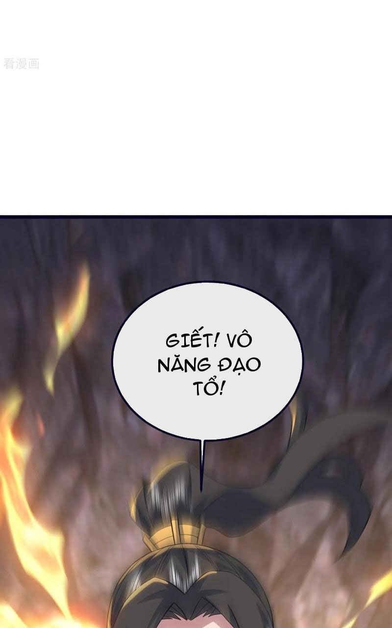 Cái Thế Đế Tôn Chapter 423 - 22