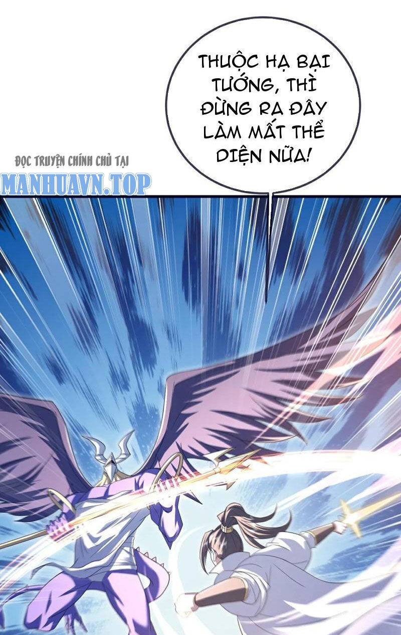 Cái Thế Đế Tôn Chapter  423 - 10