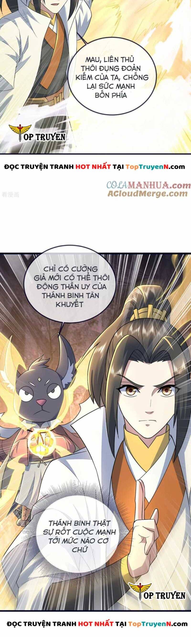 Cái Thế Đế Tôn Chapter 424 - 11