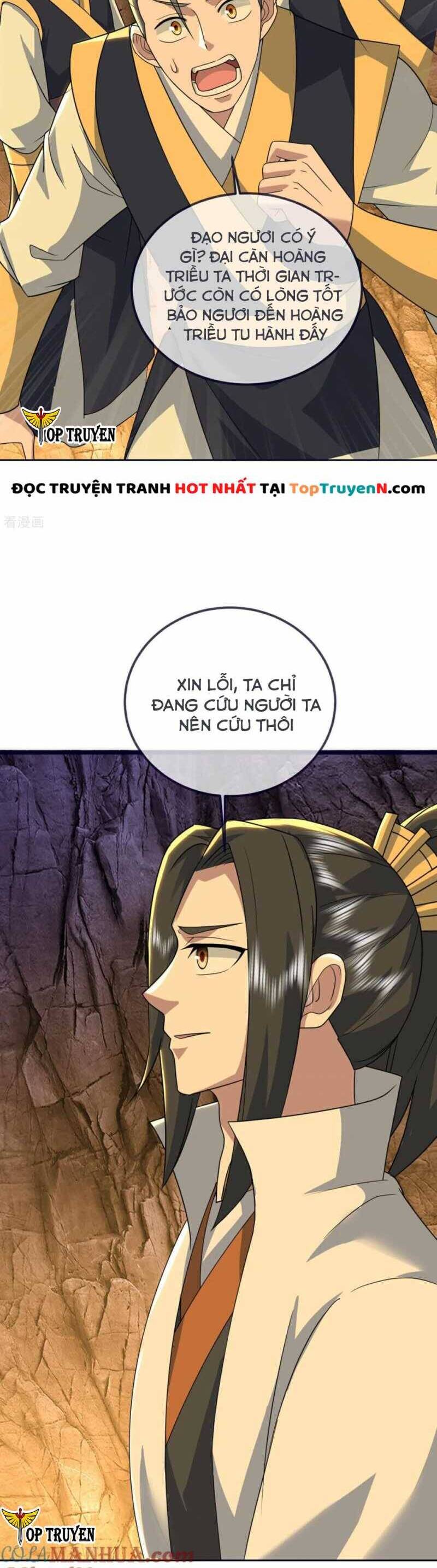 Cái Thế Đế Tôn Chapter  424 - 20