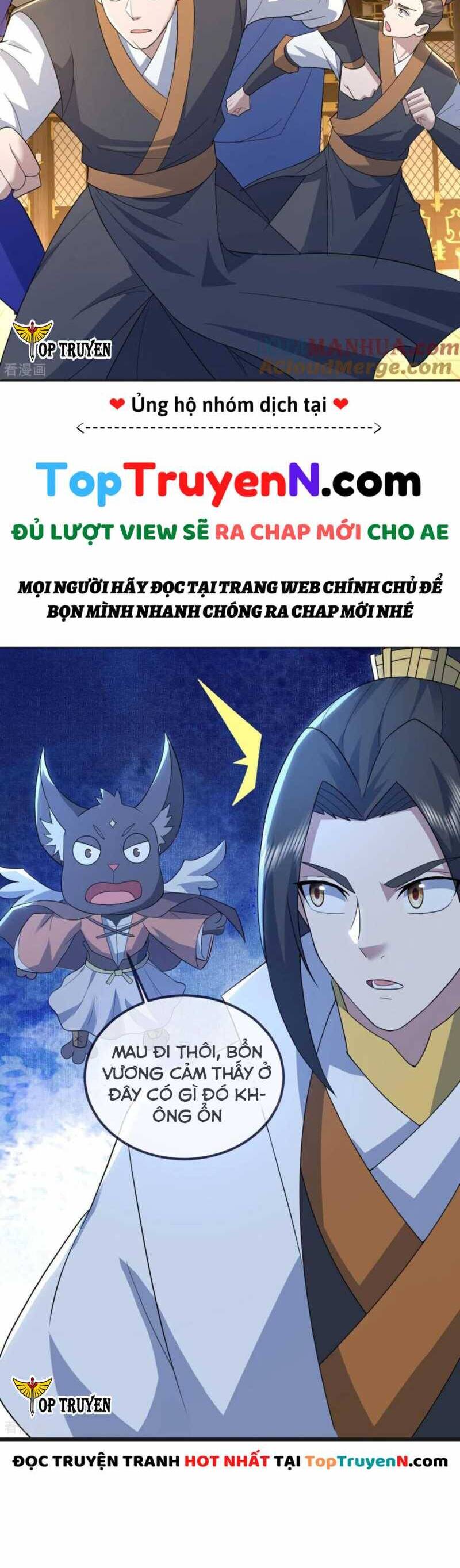 Cái Thế Đế Tôn Chapter 424 - 5