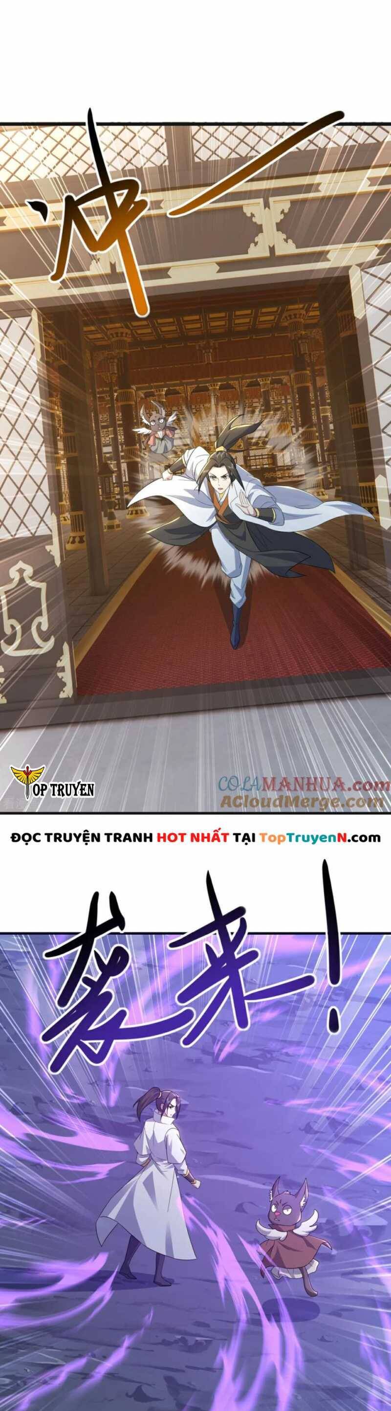 Cái Thế Đế Tôn Chapter  424 - 6