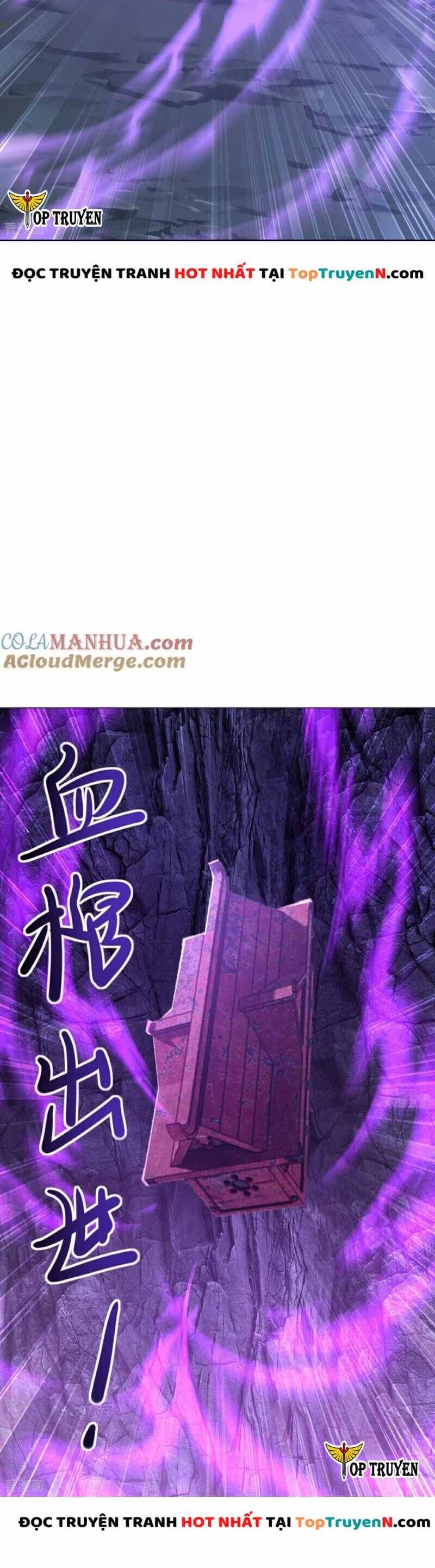 Cái Thế Đế Tôn Chapter  424 - 7