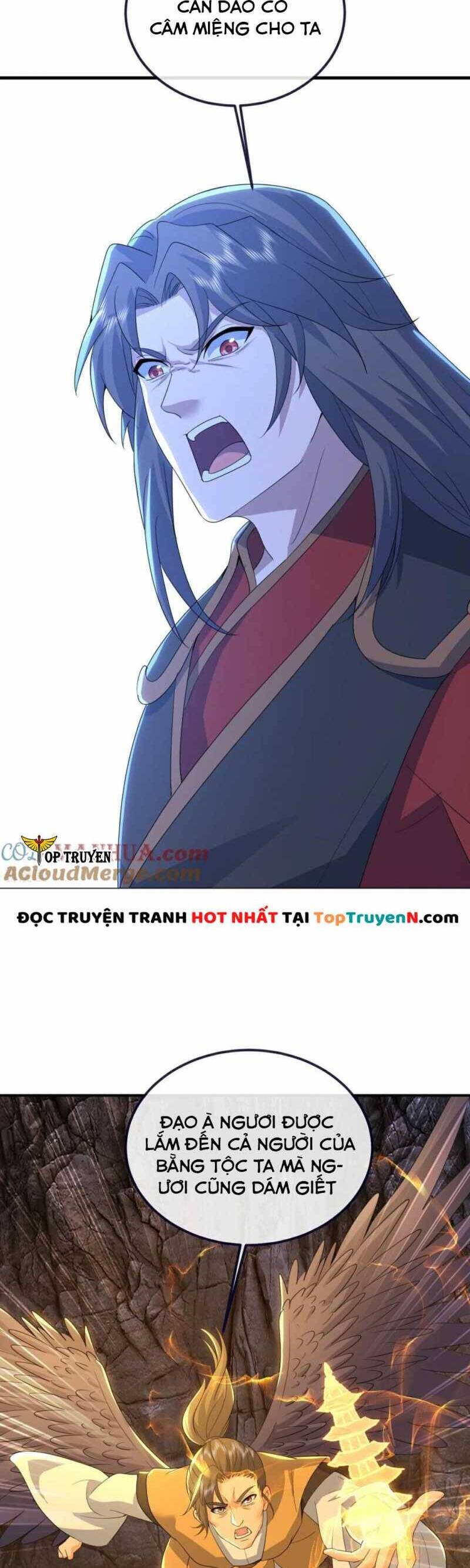 Cái Thế Đế Tôn Chapter 425 - 14