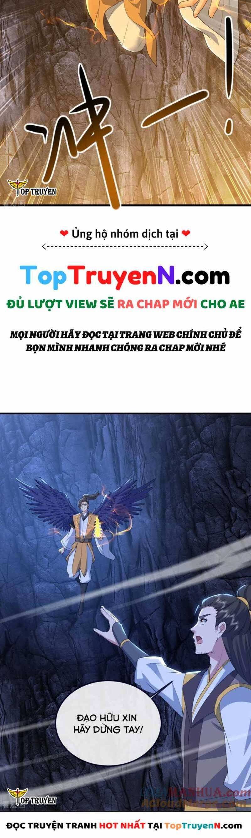 Cái Thế Đế Tôn Chapter  425 - 15