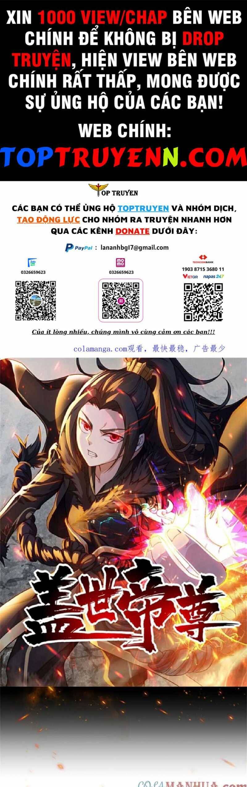 Cái Thế Đế Tôn Chapter 425 - 3